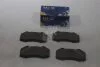 Колодки гальмівні передні Renault Clio III (06-), Megane II, III (SP1877) HI-Q Hi-Q (SANGSIN) 'SP1877 (фото 1)
