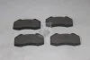 Колодки гальмівні передні Renault Clio III (06-), Megane II, III (SP1877) HI-Q Hi-Q (SANGSIN) 'SP1877 (фото 3)