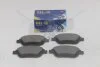 Колодки гальмівні передні Citroen C3 (09-), DS3 (13-), Peugeot 2008 (13-) (SP1880) HI-Q Hi-Q (SANGSIN) 'SP1880 (фото 1)