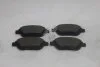 Колодки гальмівні передні Citroen C3 (09-), DS3 (13-), Peugeot 2008 (13-) (SP1880) HI-Q Hi-Q (SANGSIN) 'SP1880 (фото 4)