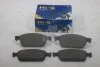 Колодки гальмівні передні Ford Focus III (14-), Kuga II (DM2) (13-), Transit Connect (13-) (SP1886) HI-Q Hi-Q (SANGSIN) 'SP1886 (фото 1)