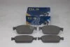 Колодки гальмівні передні Ford Focus III (14-), Kuga II (DM2) (13-), Transit Connect (13-) (SP1886) HI-Q Hi-Q (SANGSIN) 'SP1886 (фото 2)