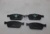 Колодки гальмівні передні Ford Focus III (14-), Kuga II (DM2) (13-), Transit Connect (13-) (SP1886) HI-Q Hi-Q (SANGSIN) 'SP1886 (фото 6)