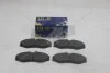 Колодки гальмівні передні Ford Maverick (UDS,UNS) (-98), Nissan Terrano II (R20) (-02) (SP1887) HI-Q Hi-Q (SANGSIN) 'SP1887 (фото 1)