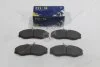 Колодки гальмівні передні Ford Maverick (UDS,UNS) (-98), Nissan Terrano II (R20) (-02) (SP1887) HI-Q Hi-Q (SANGSIN) 'SP1887 (фото 2)