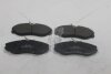 Колодки гальмівні передні Ford Maverick (UDS,UNS) (-98), Nissan Terrano II (R20) (-02) HI-Q Hi-Q (SANGSIN) 'SP1887 (фото 6)