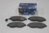 Колодки гальмівні передні Citroen Jumper (06-), Fiat Ducato (250) (06-), Peugeot Boxer (06-) (SP1904) HI-Q Hi-Q (SANGSIN) 'SP1904 (фото 1)