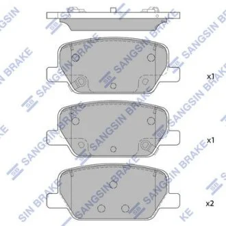 Колодки гальмівні задні (дискові) Hyundai Santa Fe (TM) (18-), Palisade (16 INCH) (19-) (SP1915) HI-Q Hi-Q (SANGSIN) 'SP1915