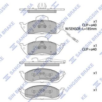 Колодки гальмівні передні MB ML230 (W163) 98-05,MB ML320 (W163) 98-02 HI-Q Hi-Q (SANGSIN) 'SP1923