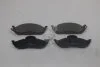Колодки гальмівні передні MB ML230 (W163) 98-05,MB ML320 (W163) 98-02 (SP1923) HI-Q Hi-Q (SANGSIN) 'SP1923 (фото 5)