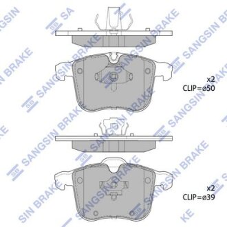 Колодки гальмівні передні Opel Signum (03-), SAAB 9-3 (YS3F) (07-) HI-Q Hi-Q (SANGSIN) 'SP1926