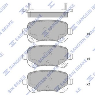 Колодки гальмівні задні (дискові) Fiat Freemont (JF) (11-), Dodge Caravan (08-) HI-Q Hi-Q (SANGSIN) 'SP1927