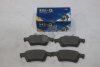 Колодки гальмівні задні (дискові) Ford C-MAX II EcoBoost (12-), Ford Focus III (12-), Volvo C30 (06-) HI-Q Hi-Q (SANGSIN) 'SP1947 (фото 2)