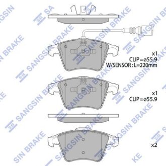 Колодки гальмівні передні VW Multivan V 16inch (09-) HI-Q Hi-Q (SANGSIN) 'SP1979