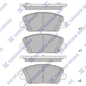 Колодки гальмівні передні KIA K7 (YG) (16-) HI-Q Hi-Q (SANGSIN) 'SP1986