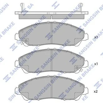 Колодки гальмівні передні Acura MDX (14-), Honda Pilot (16-) (SP1995) HI-Q Hi-Q (SANGSIN) 'SP1995