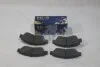 Колодки гальмівні передні Honda City (-06), Honda Fit (-09) (SP2032) HI-Q Hi-Q (SANGSIN) 'SP2032 (фото 2)