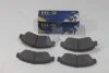 Колодки гальмівні передні Honda City (-06), Honda Fit (-09) (SP2032) HI-Q Hi-Q (SANGSIN) 'SP2032 (фото 3)
