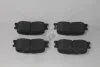 Колодки гальмівні задні Lexus ES300 (-06), Toyota Camry (02-) (SP2038) HI-Q Hi-Q (SANGSIN) 'SP2038 (фото 4)