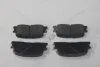 Колодки гальмівні задні Lexus ES300 (-06), Toyota Camry (02-) (SP2038) HI-Q Hi-Q (SANGSIN) 'SP2038 (фото 5)