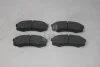 Колодки гальмівні задні Toyota FJ Cruiser (07-), Sequoia (-07), Lexus LX460 (-11) (SP2040) HI-Q Hi-Q (SANGSIN) 'SP2040 (фото 3)