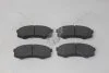Колодки гальмівні задні Toyota FJ Cruiser (07-), Sequoia (-07), Lexus LX460 (-11) (SP2040) HI-Q Hi-Q (SANGSIN) 'SP2040 (фото 4)