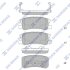 Колодки гальмівні задні Dodge Avanger (08-), Mitsubishi Lancer (08-), Outlander (07-) HI-Q Hi-Q (SANGSIN) 'SP2076 (фото 1)