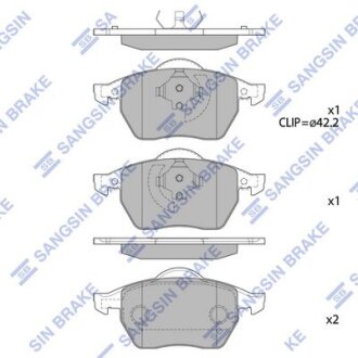 Колодки гальмівні передні Audi A3 (8L1) (-03), Skoda Octavia (-10), VW GOLF III, IV HI-Q Hi-Q (SANGSIN) 'SP2097A