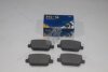 Колодки гальмівні задні Ford Galaxy (06-), Kuga (08-), Mondeo (08-),Volvo V70 III (BW) (07-) (SP2101-R) HI-Q Hi-Q (SANGSIN) 'SP2101R (фото 2)