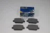 Колодки гальмівні задні Ford Galaxy (06-), Kuga (08-), Mondeo (08-),Volvo V70 III (BW) (07-) (SP2101-R) HI-Q Hi-Q (SANGSIN) 'SP2101R (фото 2)