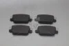Колодки гальмівні задні Ford Galaxy (06-), Kuga (08-), Mondeo (08-),Volvo V70 III (BW) (07-) (SP2101-R) HI-Q Hi-Q (SANGSIN) 'SP2101R (фото 3)