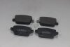 Колодки гальмівні задні Ford Galaxy (06-), Kuga (08-), Mondeo (08-),Volvo V70 III (BW) (07-) (SP2101-R) HI-Q Hi-Q (SANGSIN) 'SP2101R (фото 5)