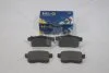 Колодки гальмівні задні (дискові) Honda Accord (08-), Acura TSX (09-) (SP2103) HI-Q Hi-Q (SANGSIN) 'SP2103 (фото 2)