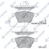 Колодки гальмівні передні Audi A4 (05-) (SP2112-F) HI-Q Hi-Q (SANGSIN) 'SP2112F (фото 1)