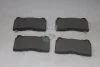 Колодки гальмівні передні Cadillac CTS (02-), Honda Civic (18-) (SP2119) HI-Q Hi-Q (SANGSIN) 'SP2119 (фото 4)