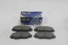 Колодки гальмівні передні Toyota RAV4 (17-), Prius (09-), Auris (06-) (SP2138) HI-Q Hi-Q (SANGSIN) 'SP2138 (фото 1)