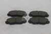Колодки гальмівні передні Toyota RAV4 (17-), Prius (09-), Auris (06-) (SP2138) HI-Q Hi-Q (SANGSIN) 'SP2138 (фото 3)