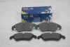 Колодки гальмівні передні Ford Focus II (DA) (09-) (SP2145A) HI-Q Hi-Q (SANGSIN) 'SP2145A (фото 1)