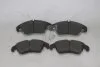 Колодки гальмівні передні Ford Focus II (DA) (09-) (SP2145A) HI-Q Hi-Q (SANGSIN) 'SP2145A (фото 5)