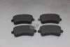 Колодки гальмівні задні Audi A5, Q5 (DISC SIZE : 330) (SP2146) HI-Q Hi-Q (SANGSIN) 'SP2146 (фото 4)