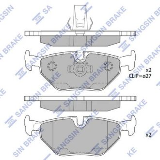 Колодки гальмівні задні BMW 5 (-08) HI-Q Hi-Q (SANGSIN) 'SP2167
