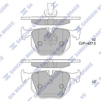 Колодки гальмівні задні BMW 3 (-05) HI-Q Hi-Q (SANGSIN) 'SP2168