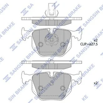 Колодки гальмівні задні BMW 3 (-05) (SP2168) HI-Q Hi-Q (SANGSIN) 'SP2168