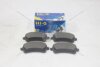 Колодки гальмівні задні VW Passat (09-), Audi A6 (10-), Tiguan (12-) HI-Q Hi-Q (SANGSIN) 'SP2263 (фото 2)