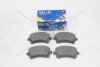 Колодки гальмівні задні VW Passat (09-), Audi A6 (10-), Tiguan (12-) HI-Q Hi-Q (SANGSIN) 'SP2263 (фото 3)