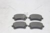 Колодки гальмівні задні VW Passat (09-), Audi A6 (10-), Tiguan (12-) HI-Q Hi-Q (SANGSIN) 'SP2263 (фото 4)
