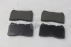 Колодки гальмівні передні Renault Megane III (09-), Volvo S60 (04-) (SP4145A) HI-Q Hi-Q (SANGSIN) 'SP4145A (фото 5)
