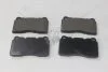 Колодки гальмівні передні Renault Megane III (09-), Volvo S60 (04-) (SP4145A) HI-Q Hi-Q (SANGSIN) 'SP4145A (фото 6)
