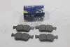 Колодки гальмівні задні Ford Galaxy EcoBoost (15-), Mondeo (15-) (SP4171) HI-Q Hi-Q (SANGSIN) 'SP4171 (фото 1)