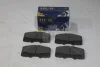 Колодки гальмівні передні Toyota HiLux VI (N1)(-06) (SP4245) HI-Q Hi-Q (SANGSIN) 'SP4245 (фото 2)
